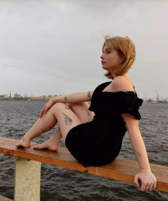 Галина