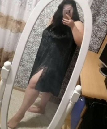 Валентина